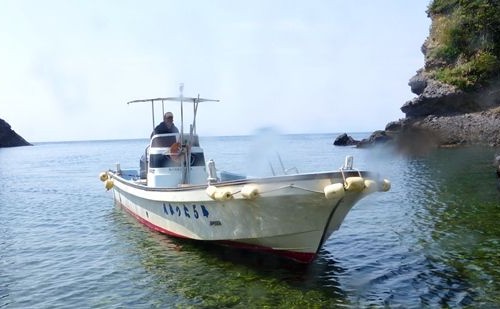 浮島 18.04.01