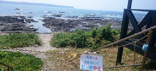 パーク前ビーチ 170811